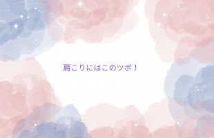 紫　ピンク　白　フェミニン　かわいい　ポートフォリオ　プレゼンテーション (2)