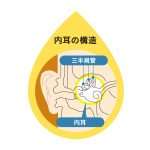 無題142_20250710122107