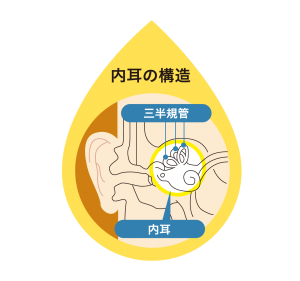 無題142_20250710122107