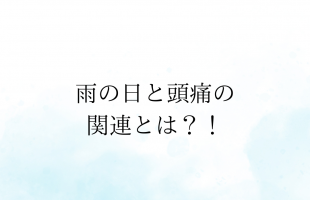 水色　白　青　シンプル　シンプル　水彩　Instagramストーリー
