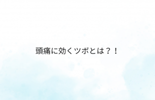 水色　白　青　シンプル　シンプル　水彩　Instagramストーリー