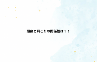 白 ブルー シンプル 水彩 ミニマル information Instagramの投稿