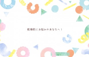 パステル色 幾何学模様 水彩　ポートフォリオ プレゼンテーション (1)