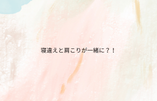 青とピンク 柔らかい水彩画 コピーなし スマホの壁紙