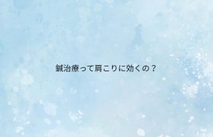 冬　Instagramストーリー　背景　壁紙