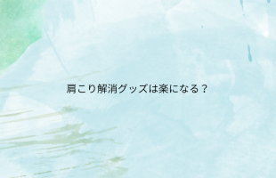 青と緑 柔らかい水彩画 コピーなし スマホの壁紙