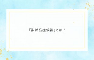 自己紹介 プレゼンテーション 青 黄色 グラデーション (2)