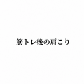 2157E936-72D9-454E-BEFD-B16F2D2E8E94