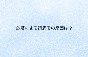 4C07A8A1-D0FE-4D7F-AC34-A323D24FDFBA