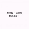 D9C101D6-0DC5-4347-B5F7-D156119C7748