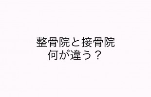 D9C101D6-0DC5-4347-B5F7-D156119C7748