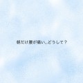 E71B825A-5E4C-45AD-98FA-774BBE51E42D