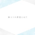 黄、青と白とグレーのミニマルなポートフォリオのプレゼンテーション